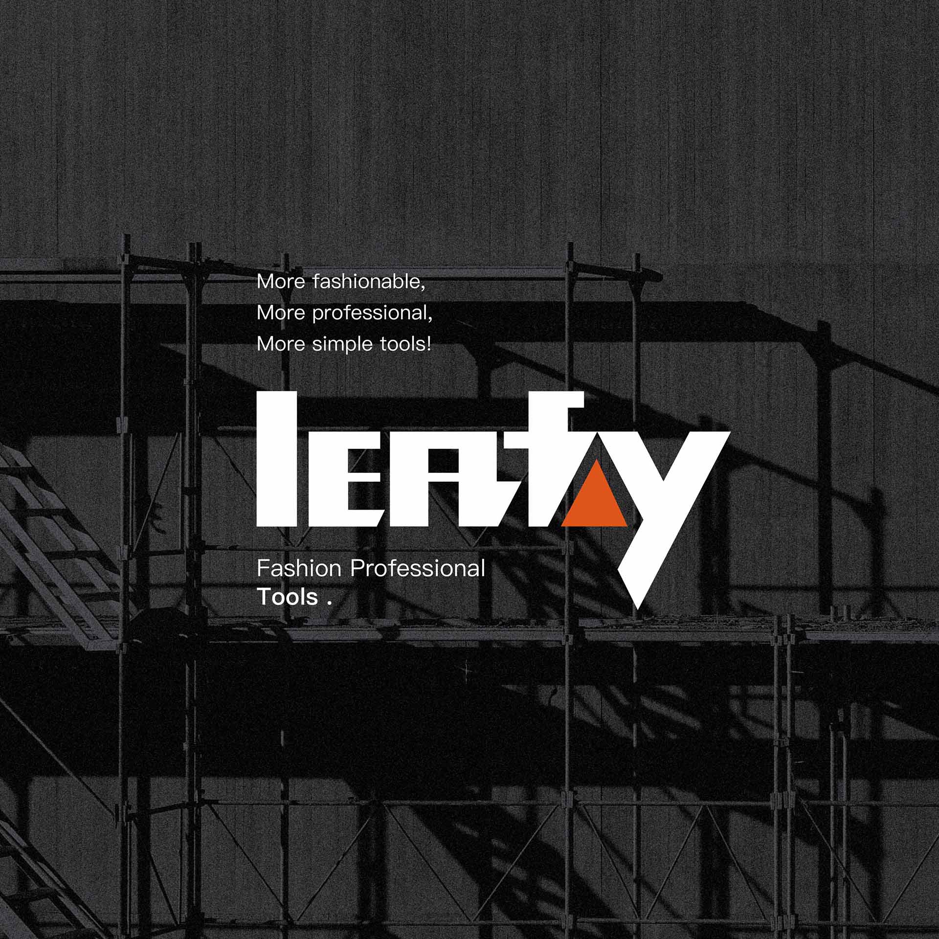 LEAFY品牌设计