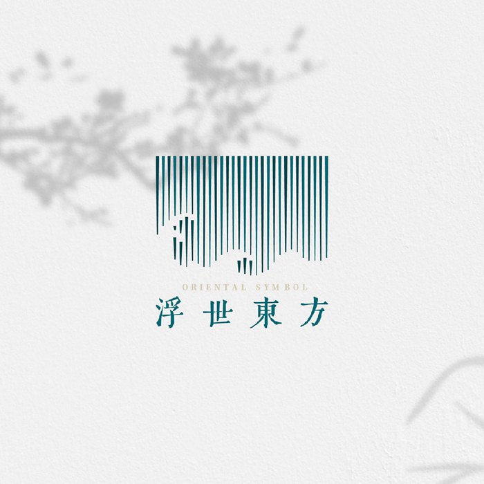 浮世东方品牌形象设计