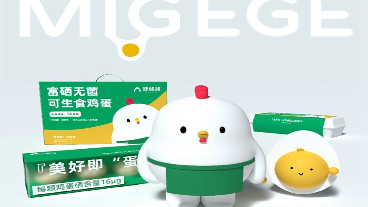 品牌IP形象设计能为企业带来什么？不只是一个吉祥物