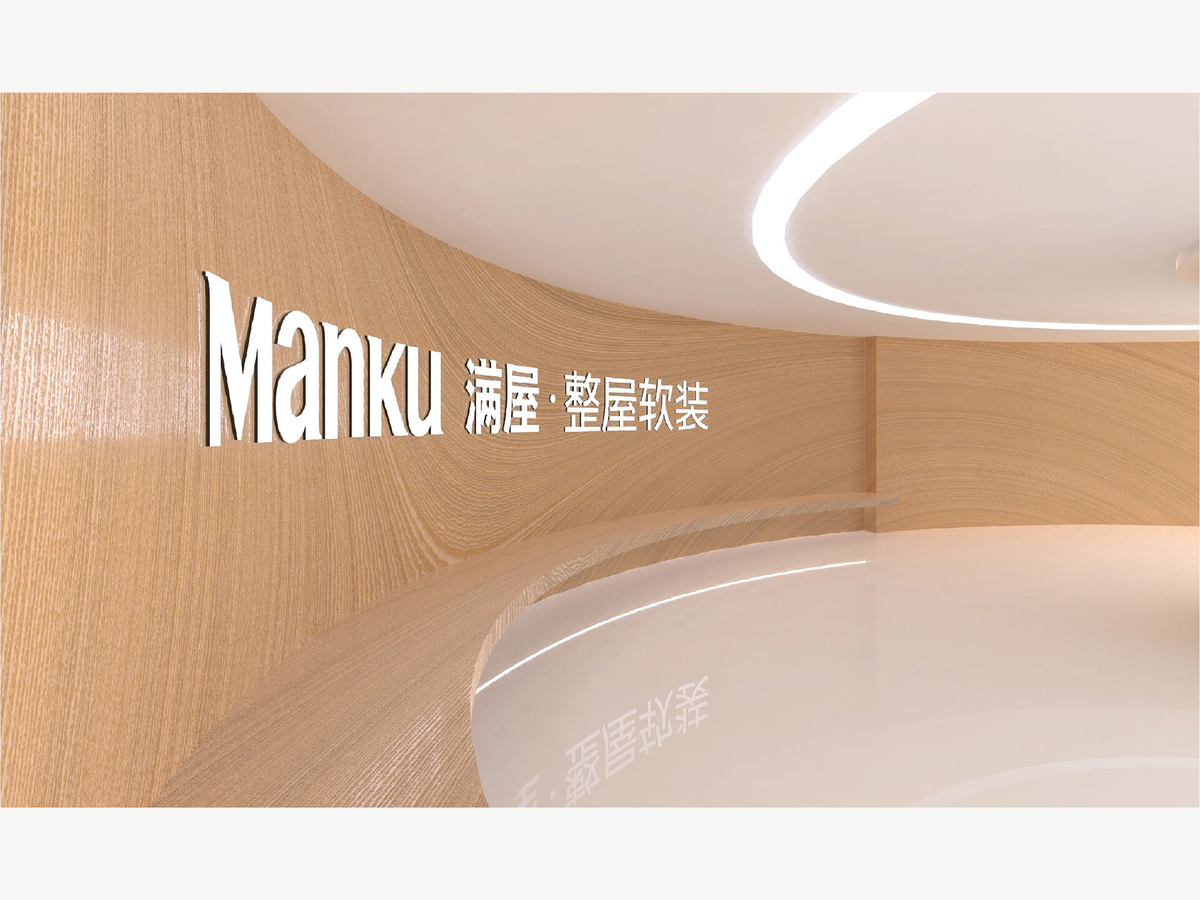 企业文化墙做完没人看，问题出在哪