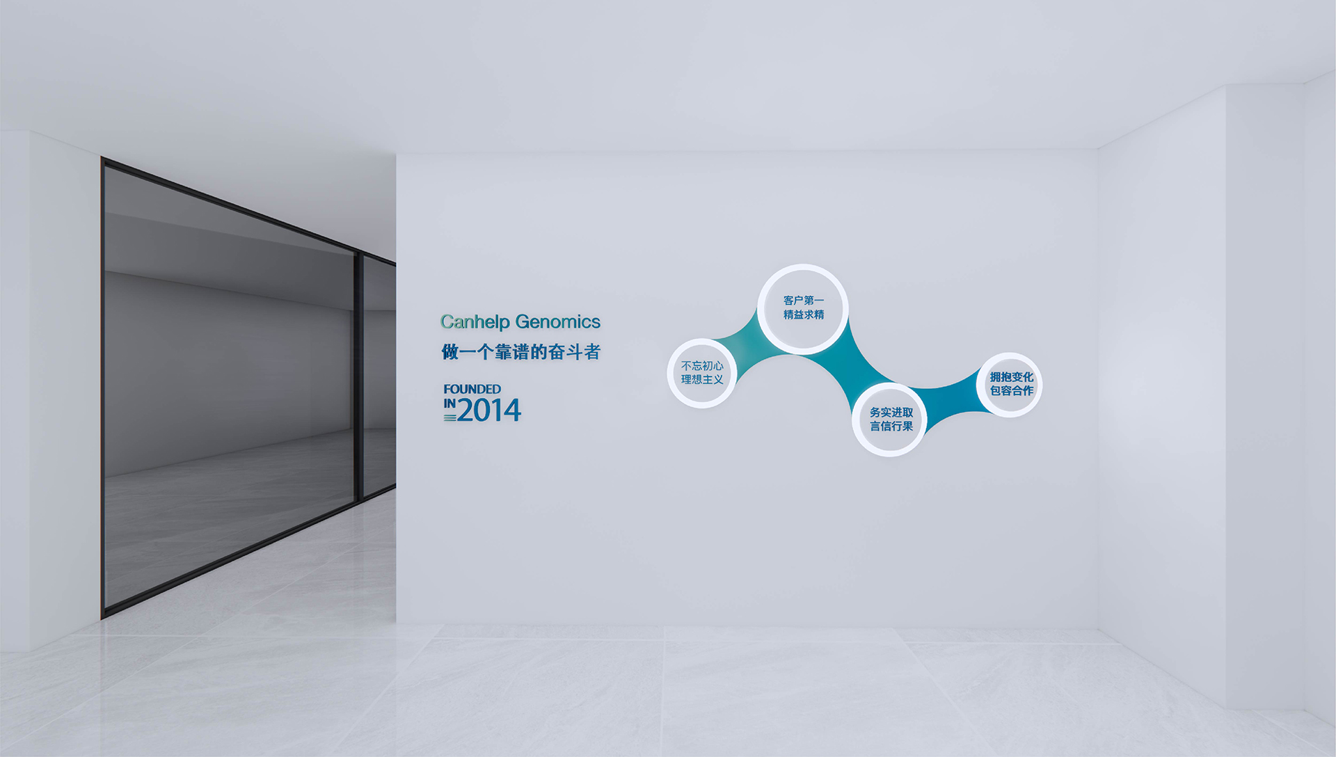高新技术企业品牌建设要注意什么，认定之后品牌怎么补