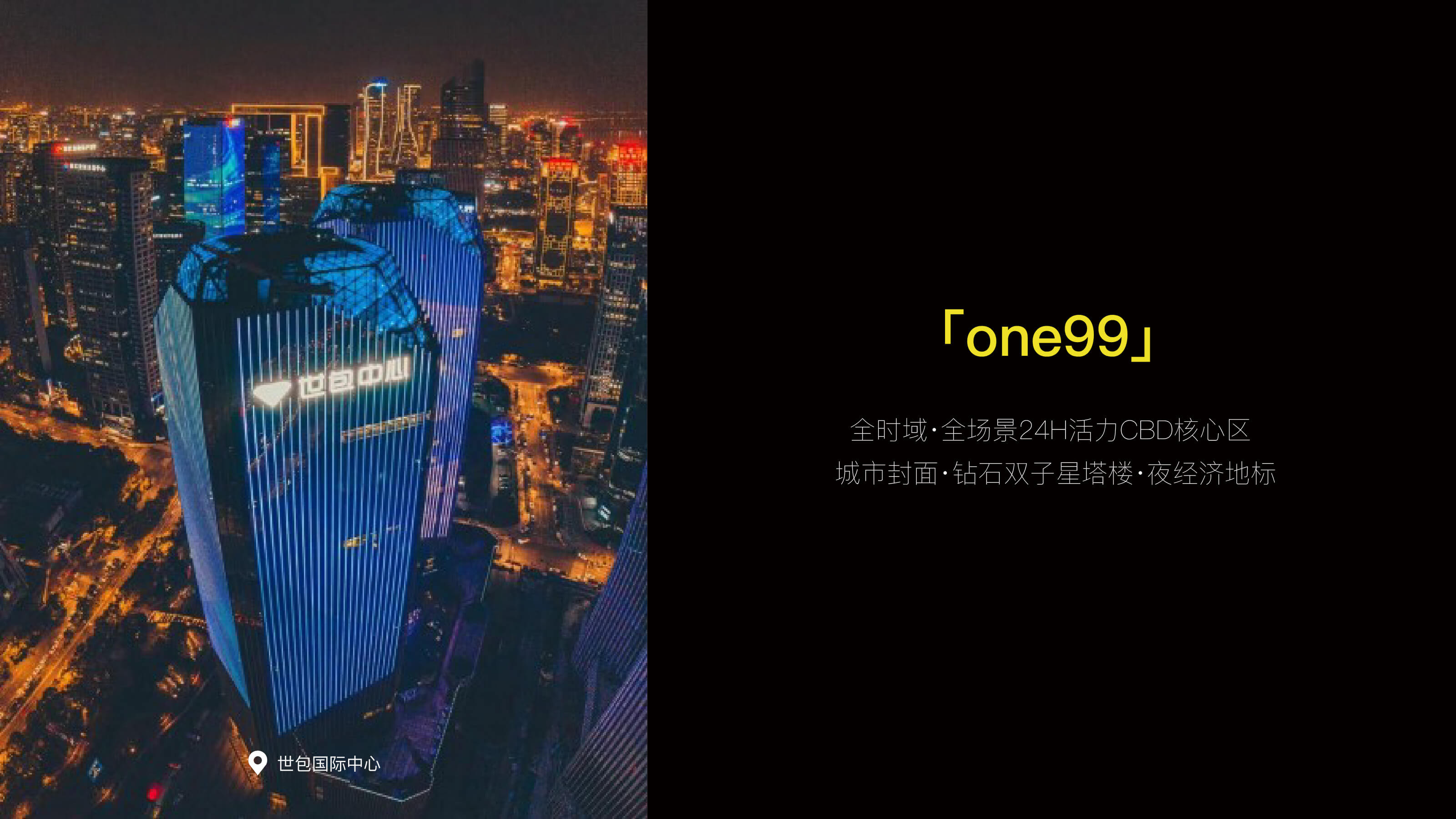 网站案例_画板 1 副本