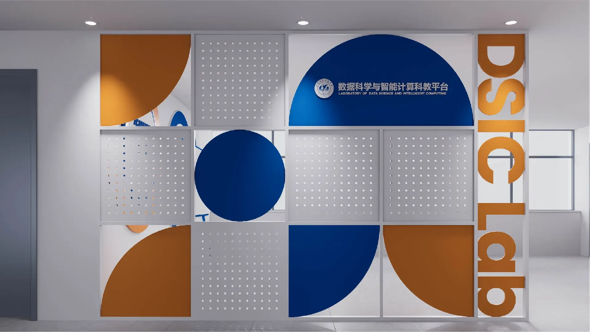 北航文化墙延展画面，设计效果图