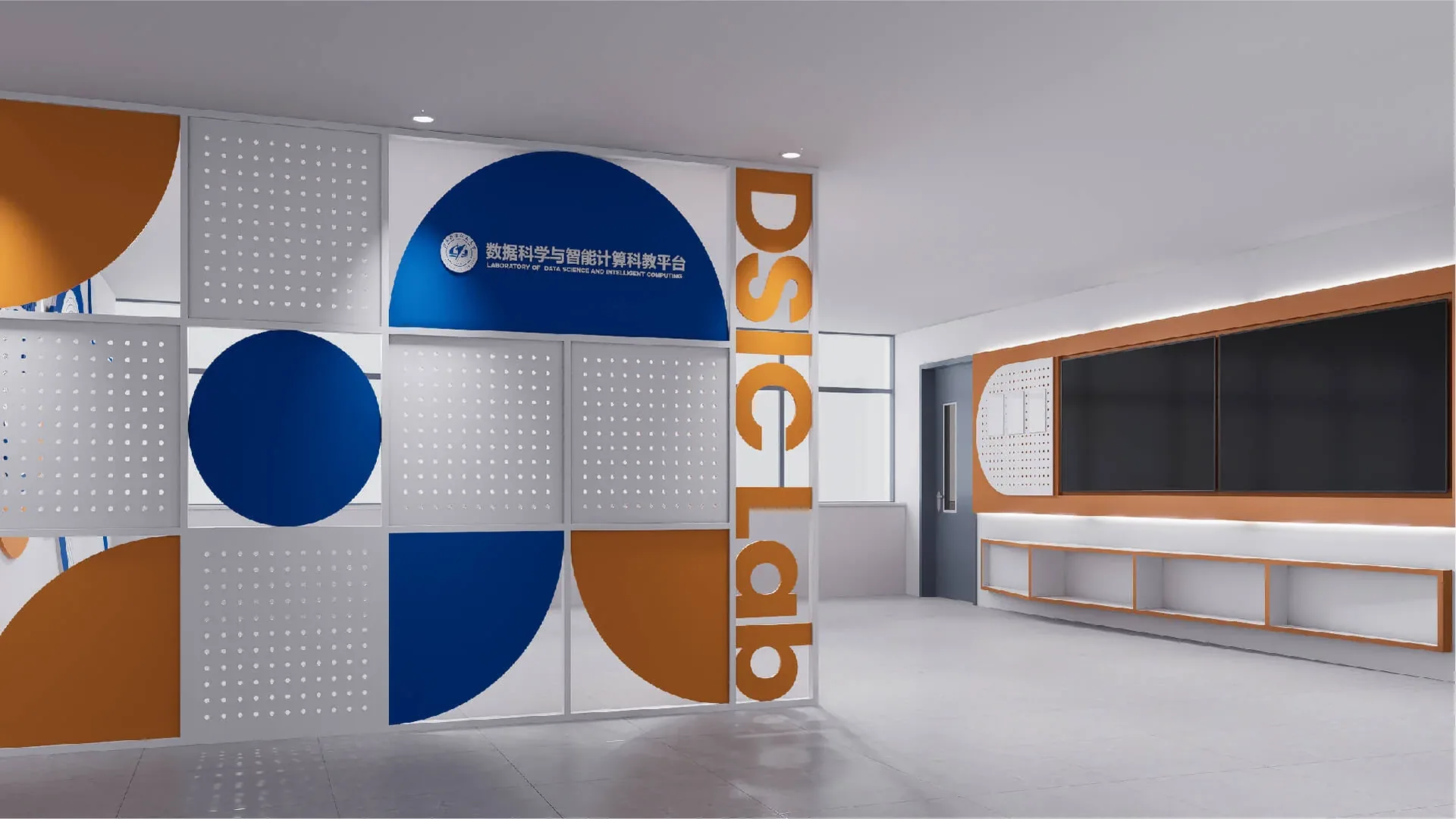 北航文化墙延展画面，设计效果图
