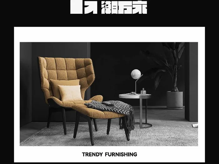 潮万家家居品牌LOGO与VI设计