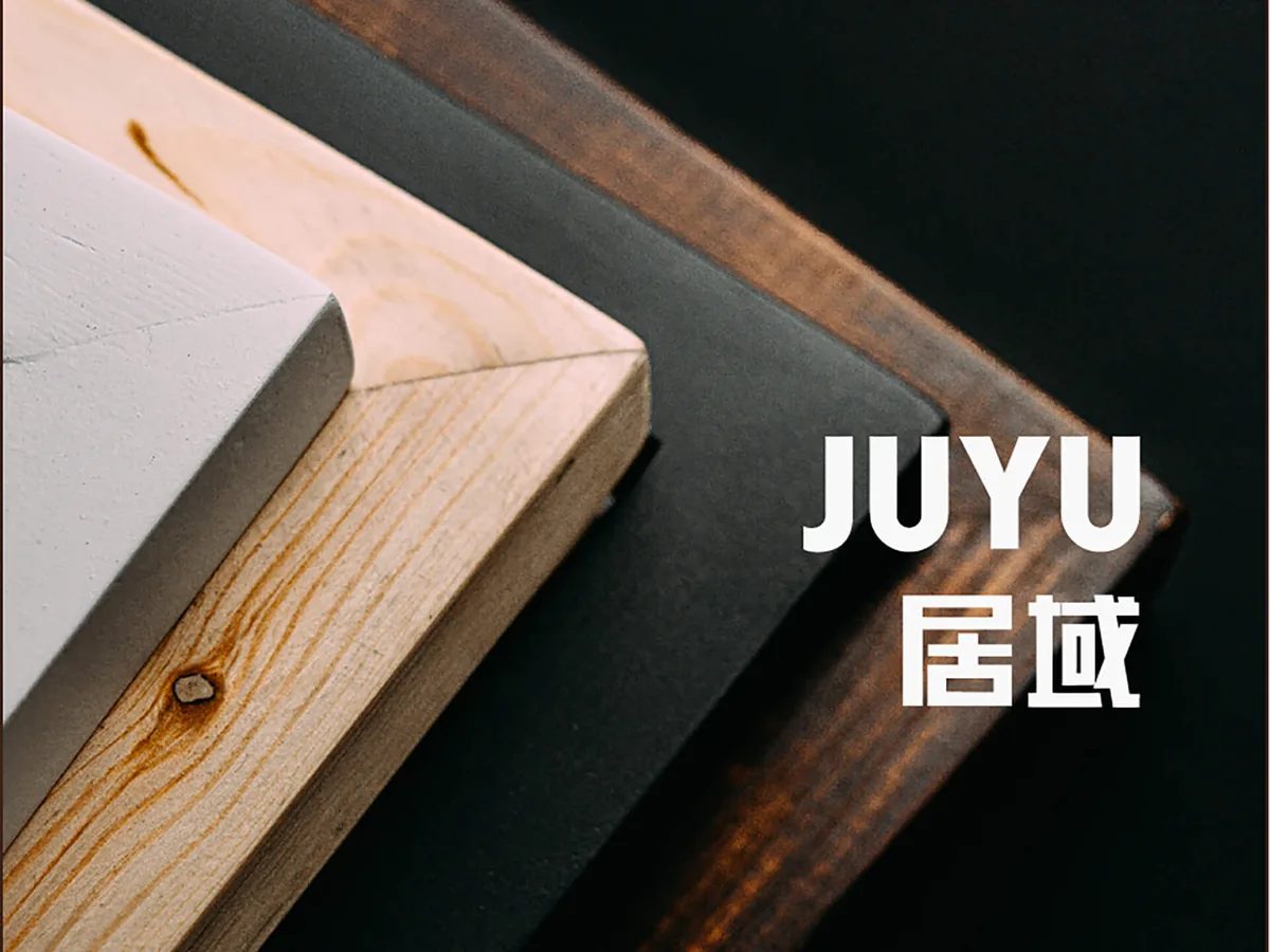 居域JUYU定制家居品牌形象设计