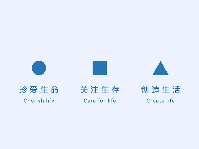 万晟药业厂区空间