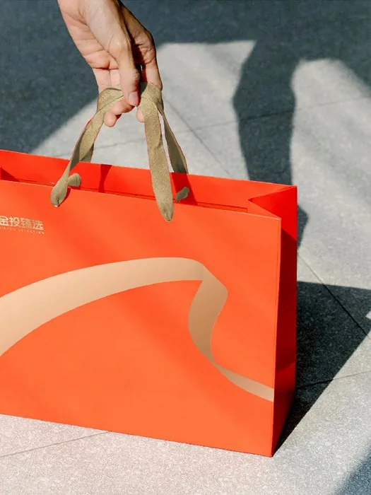 杭州市民卡臻选商城品牌形象设计