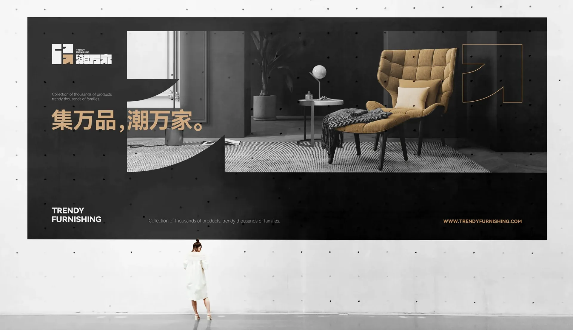 潮万家品牌延展画面,设计效果图