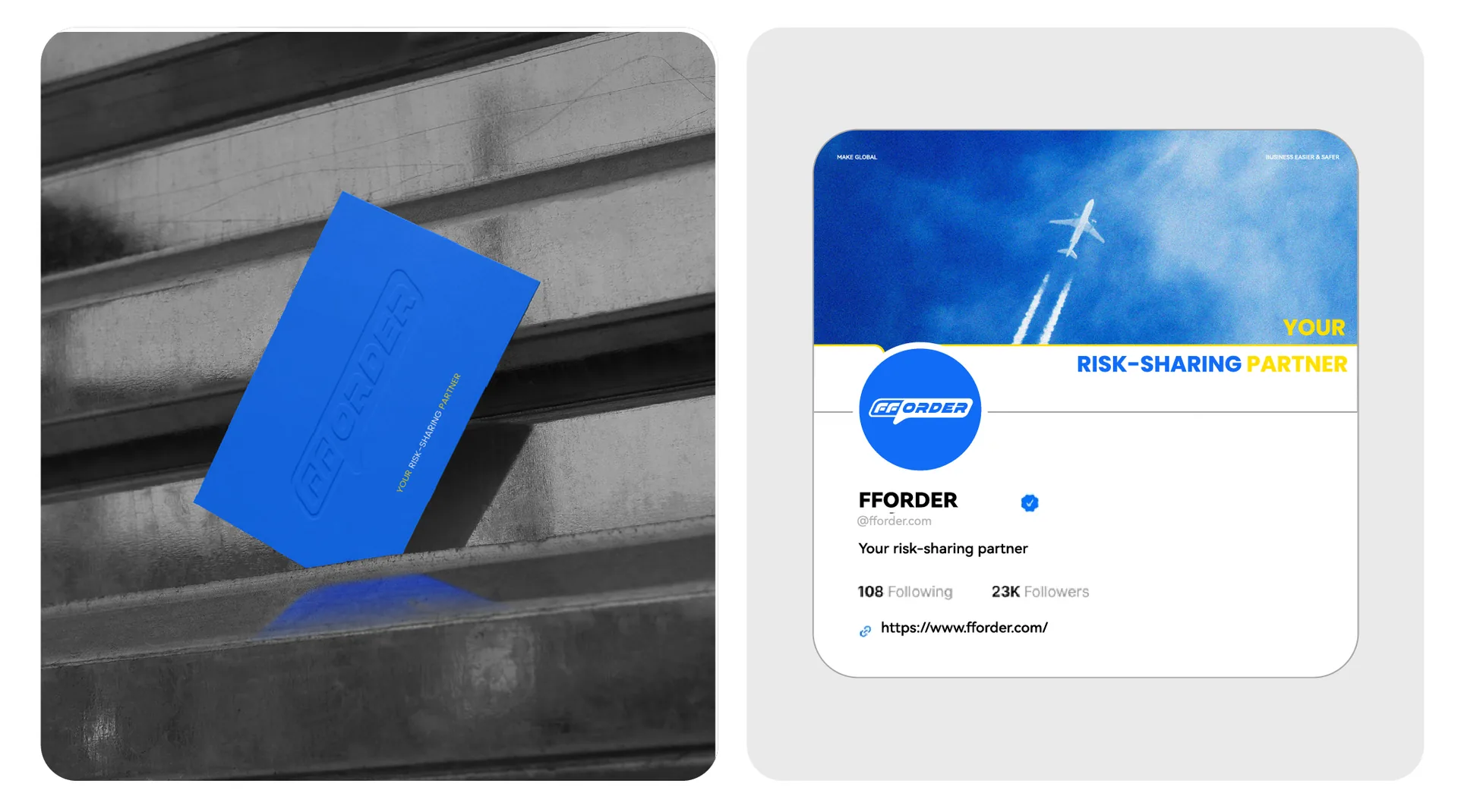 fforder 名片,设计效果图