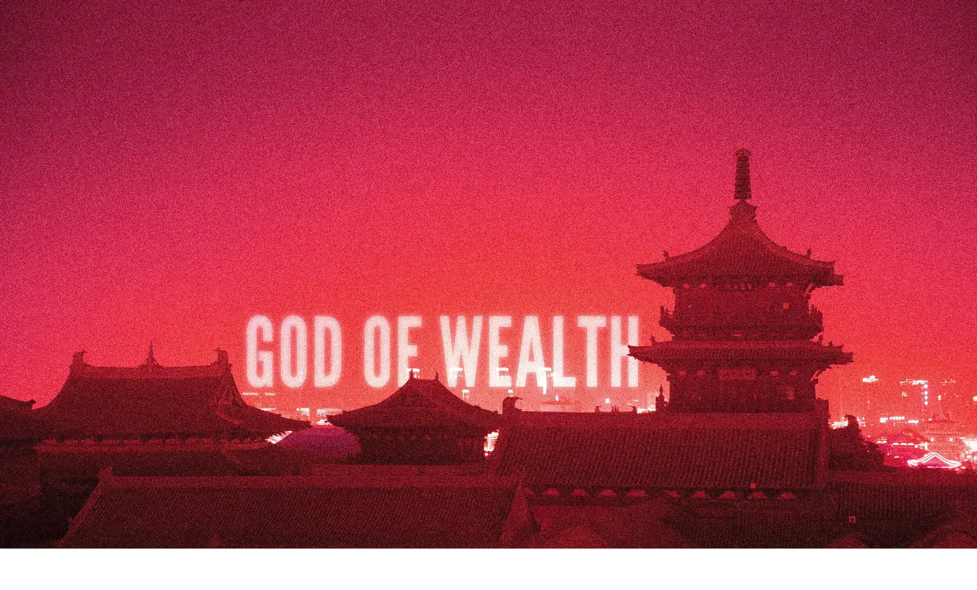 财神文创伴手礼外观与角色，设计效果图