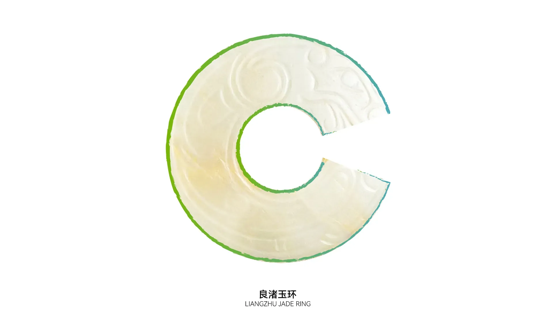 标志制图与组合规范,设计提案