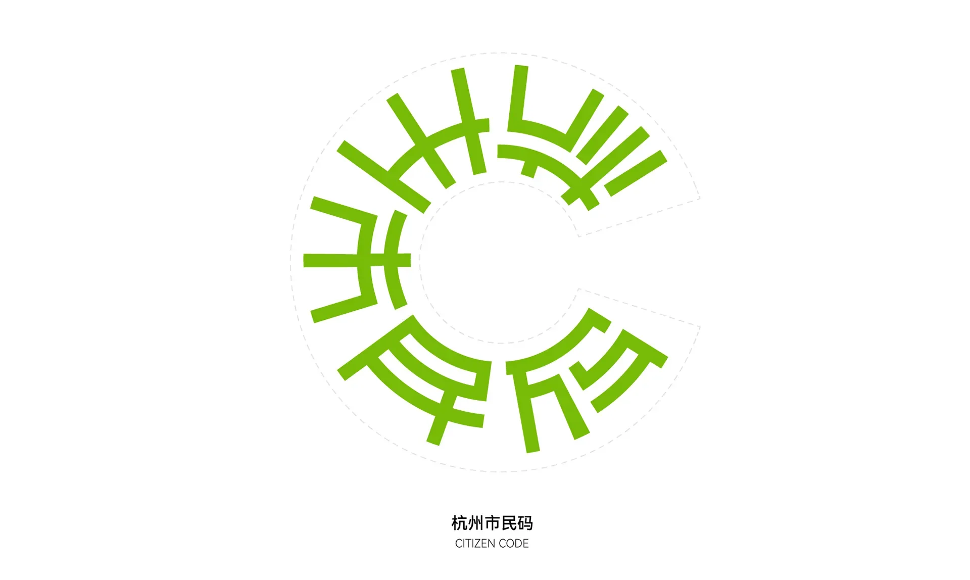标准色与应用示意,设计效果图