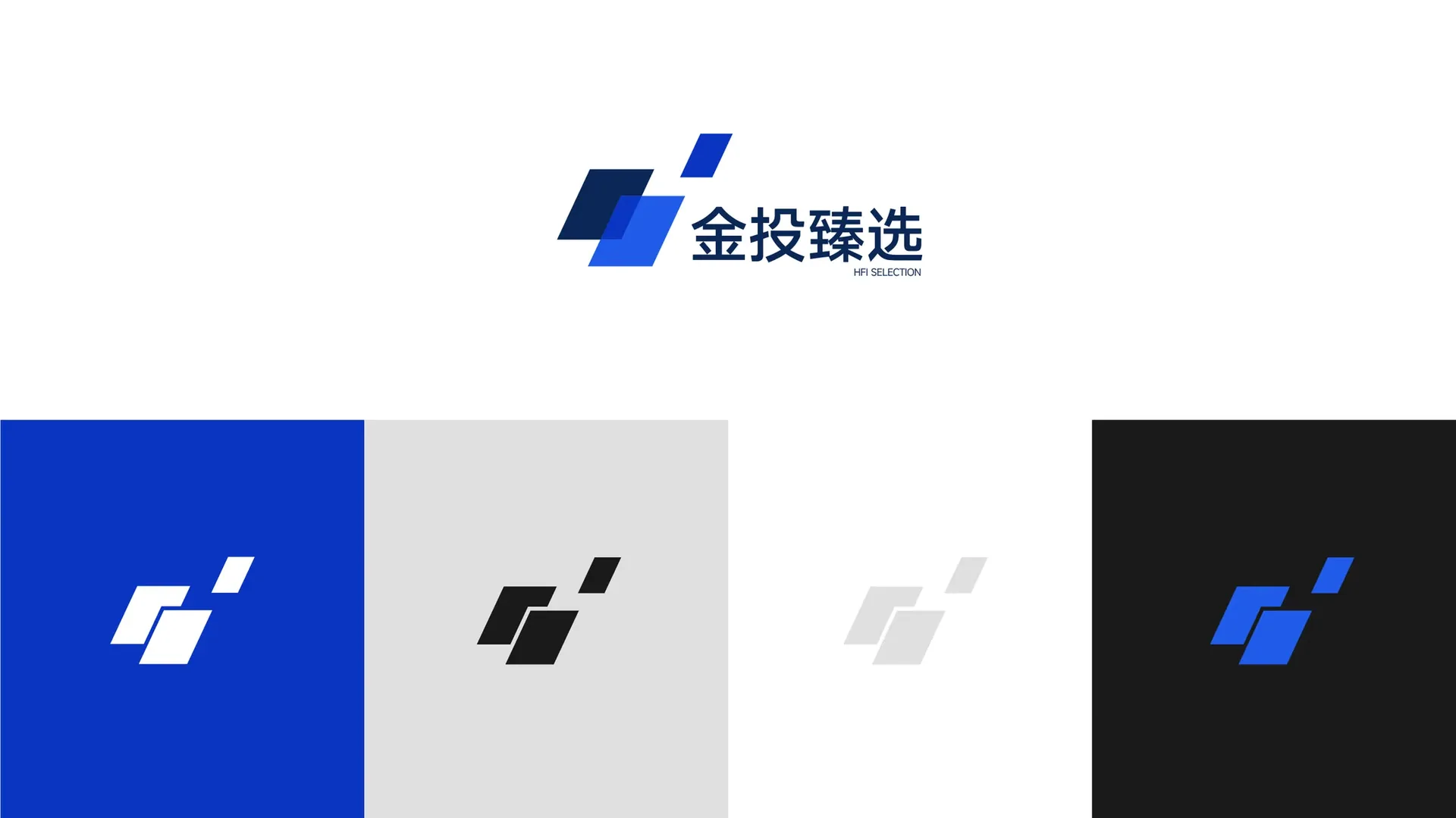 金投臻选文具与办公应用，设计效果图