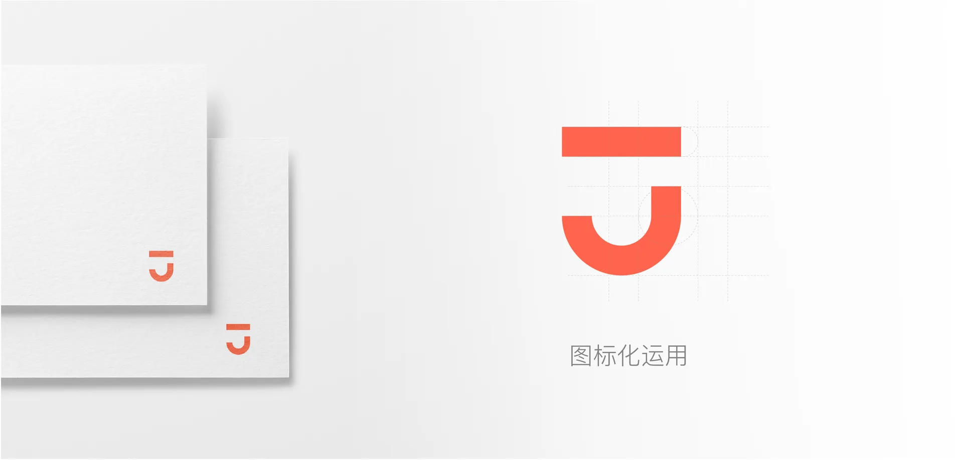 JOINS 应用延展画面,设计效果图