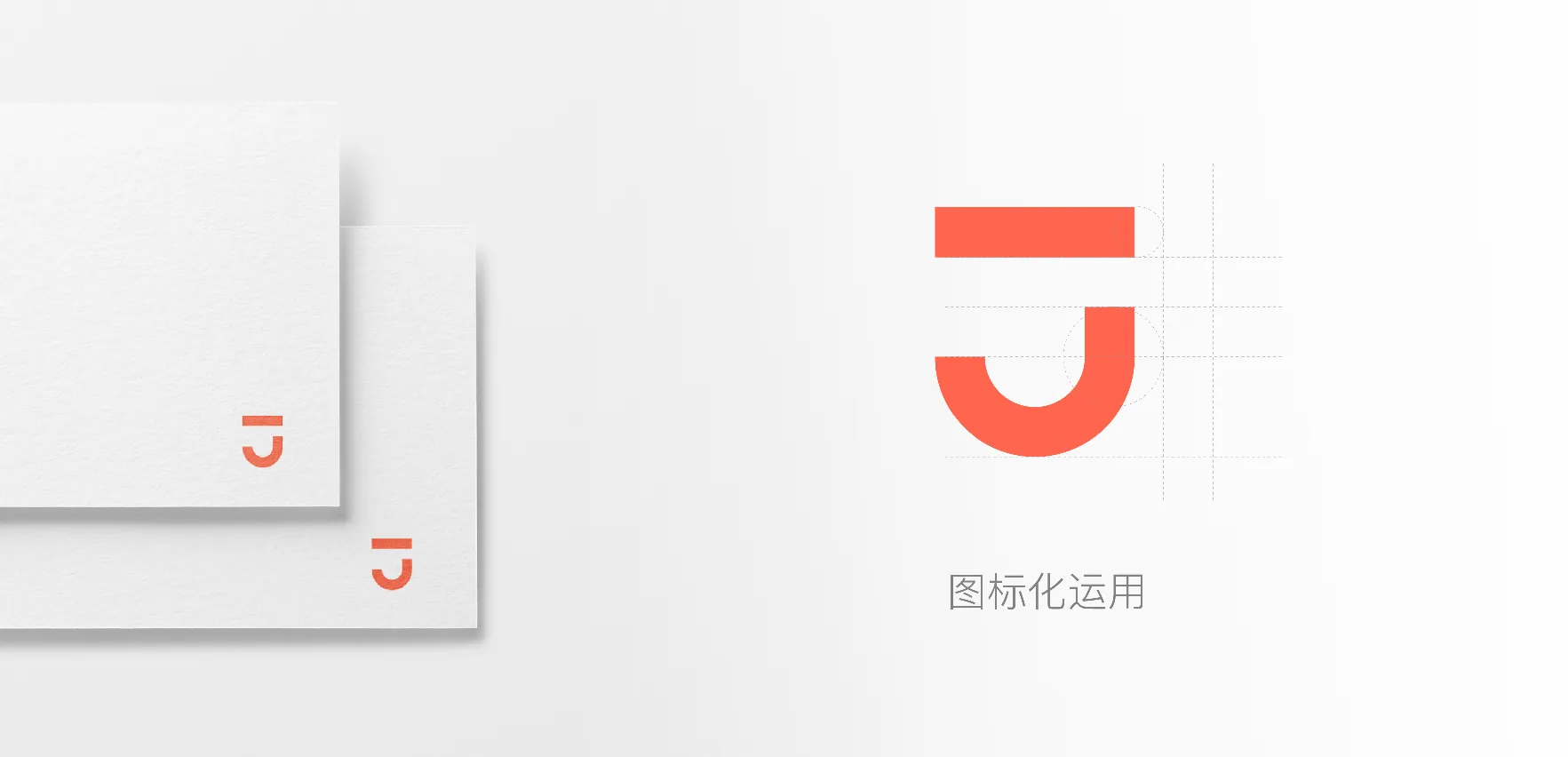 JOINS 企业形象延展画面,设计效果图