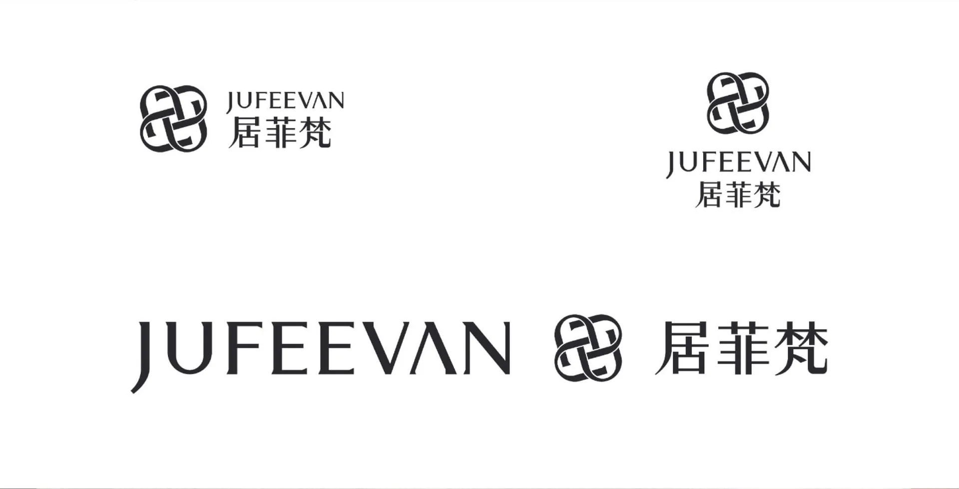 居菲梵标志组合规范设计效果图