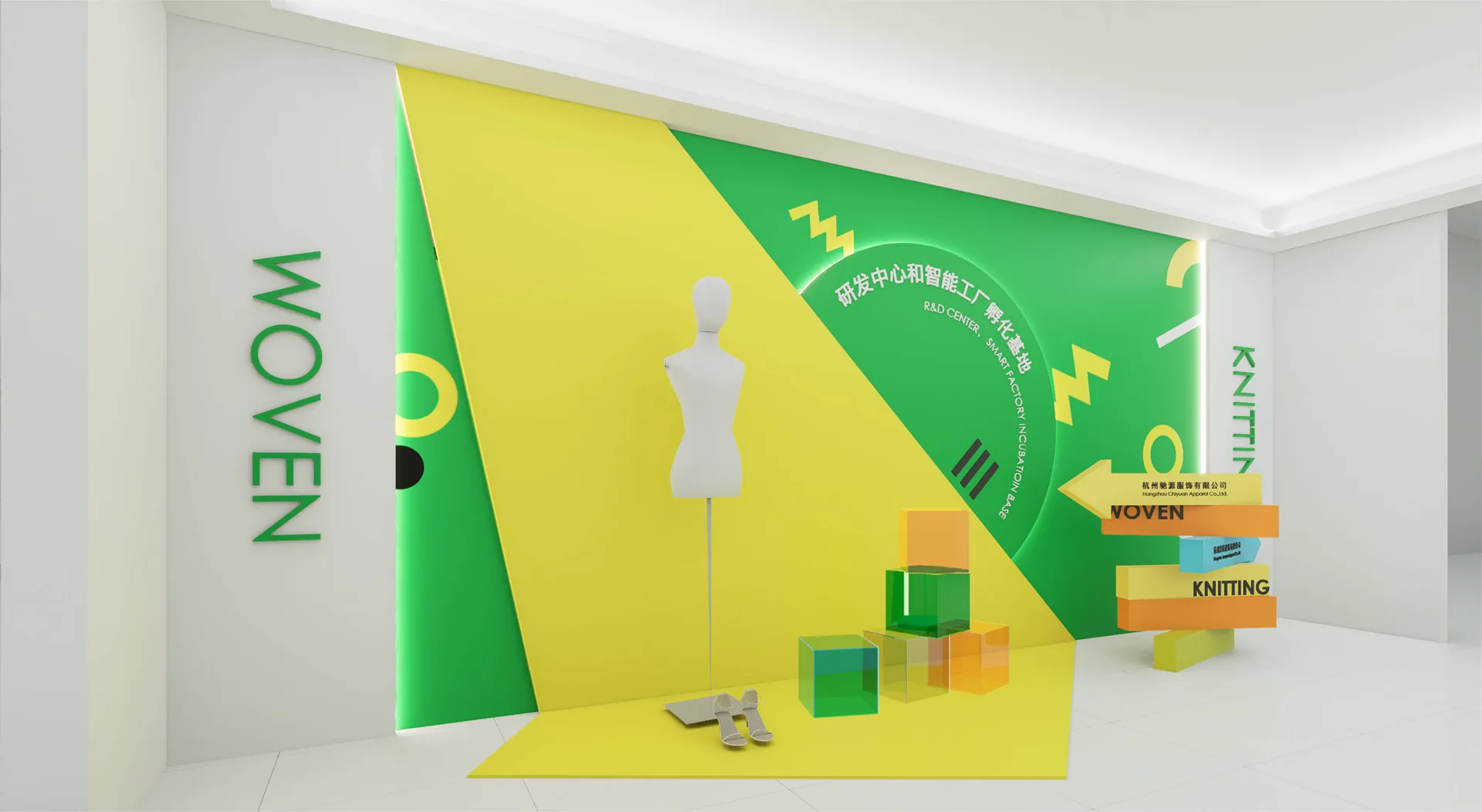 办公空间延展画面，设计效果图