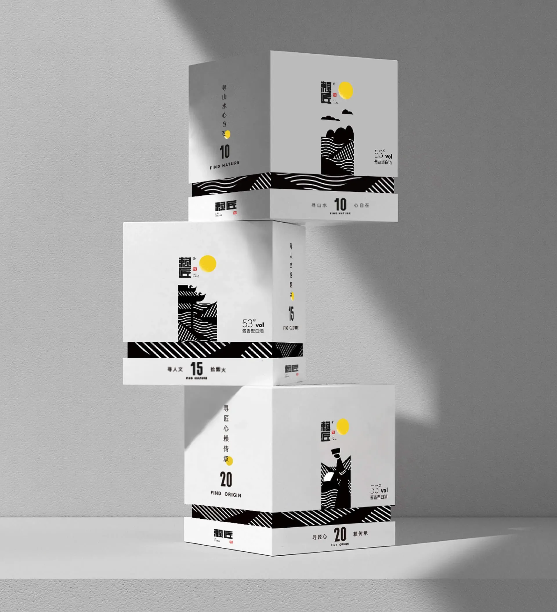 赖匠品牌延展画面,设计效果图