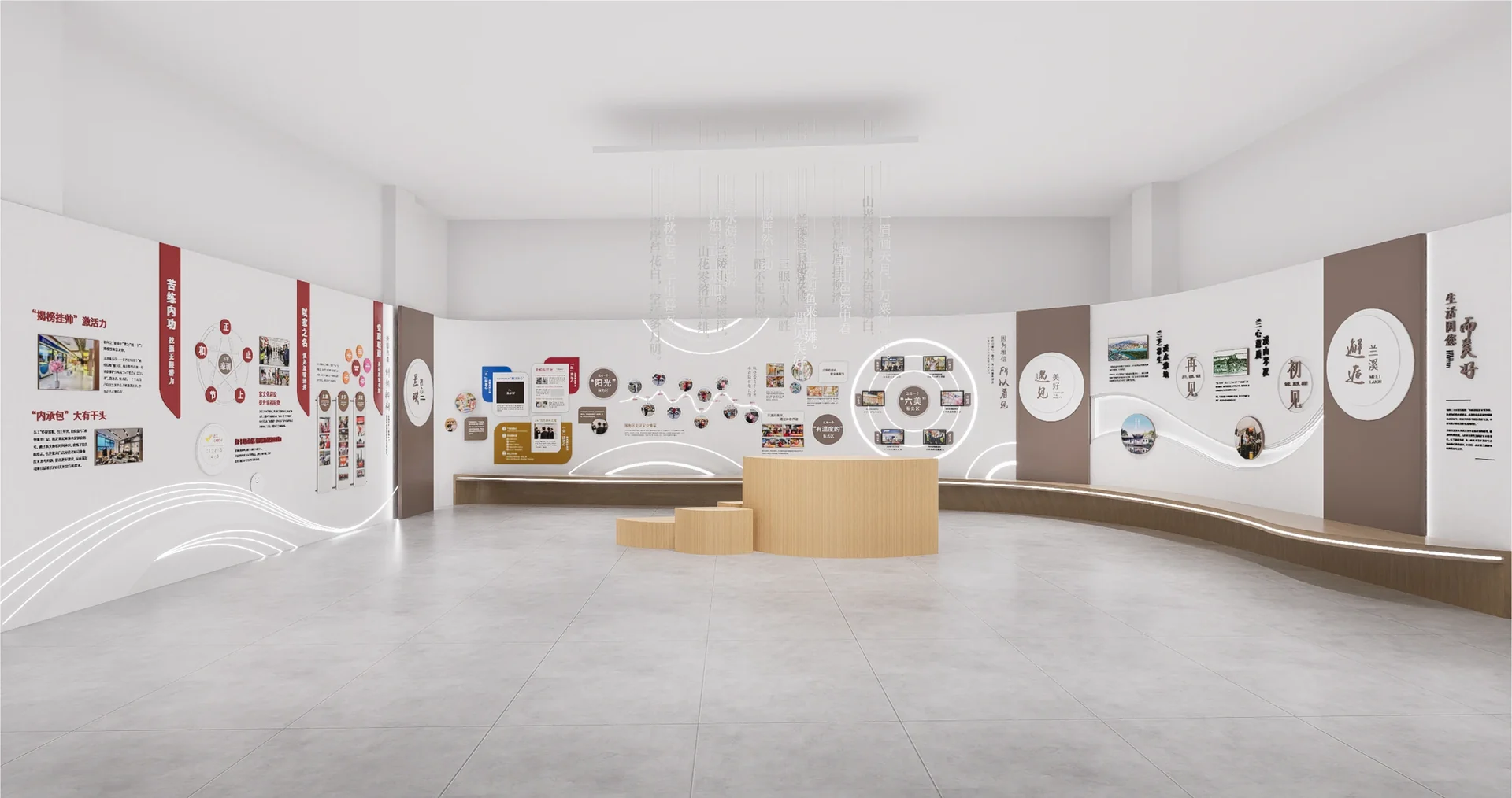 服务区文化展厅全景,弧形墙围着中庭,中间是几组原木色座凳,设计效果图