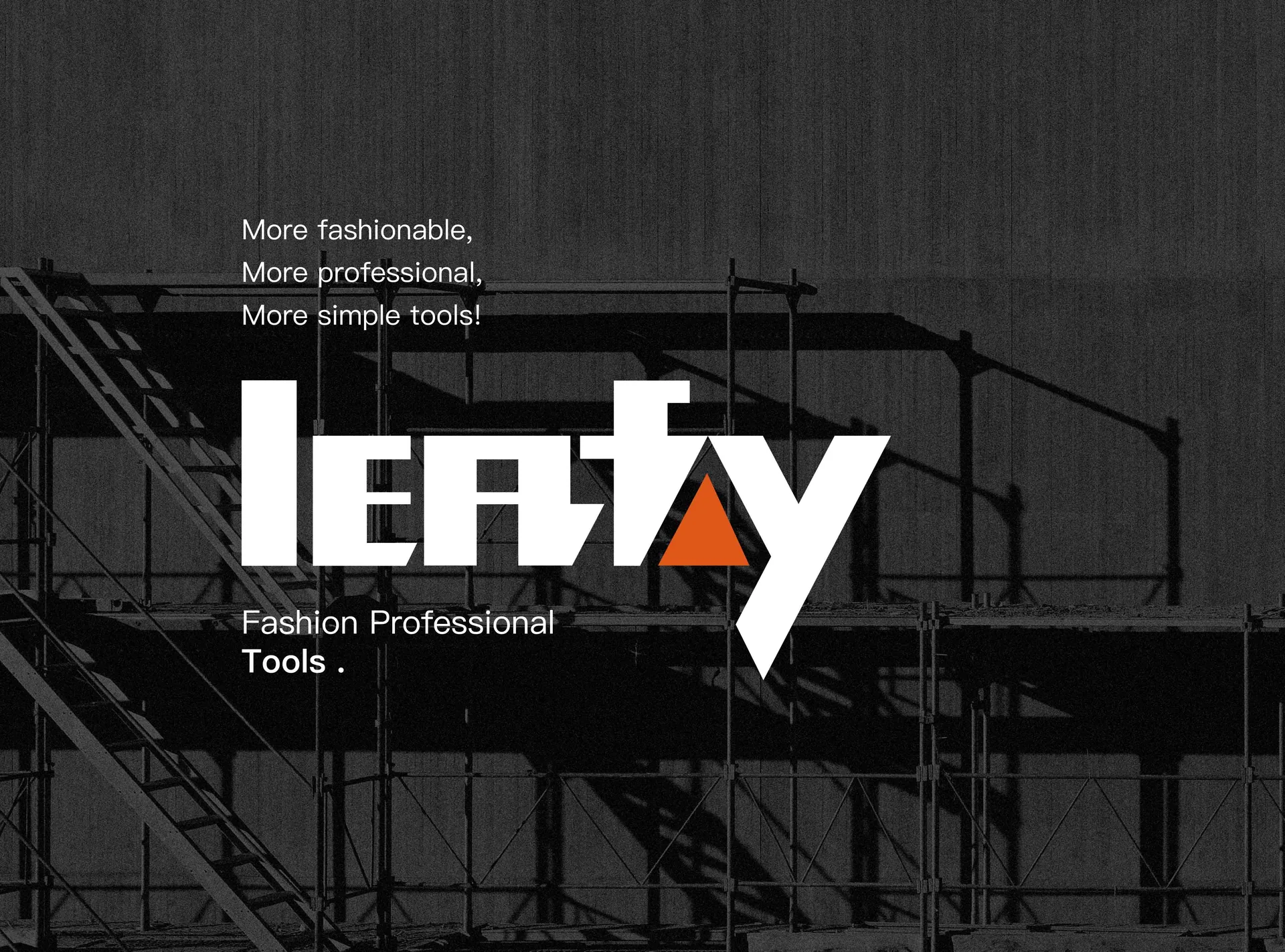 LEAFY 产品与包装色调应用,设计效果图
