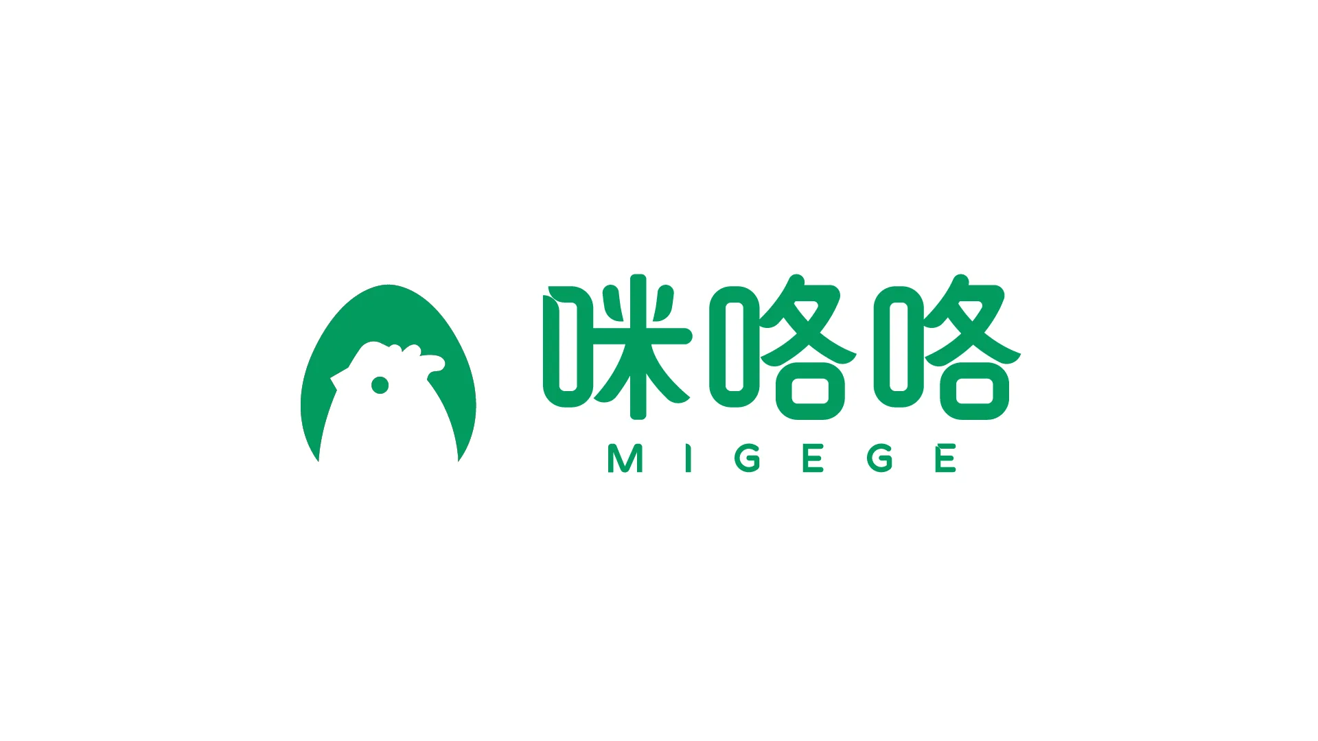 咪咯咯标志与品牌色，设计效果图