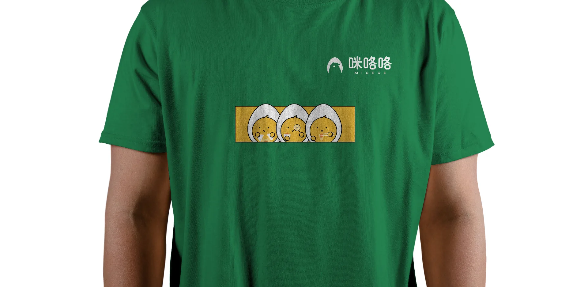 咪咯咯包装与零售触点，设计效果图