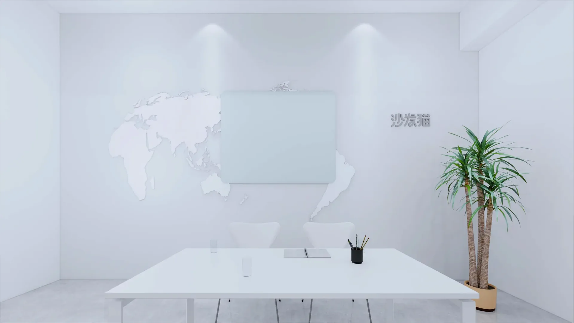 沙发猫办公分区与品牌触点,设计效果图