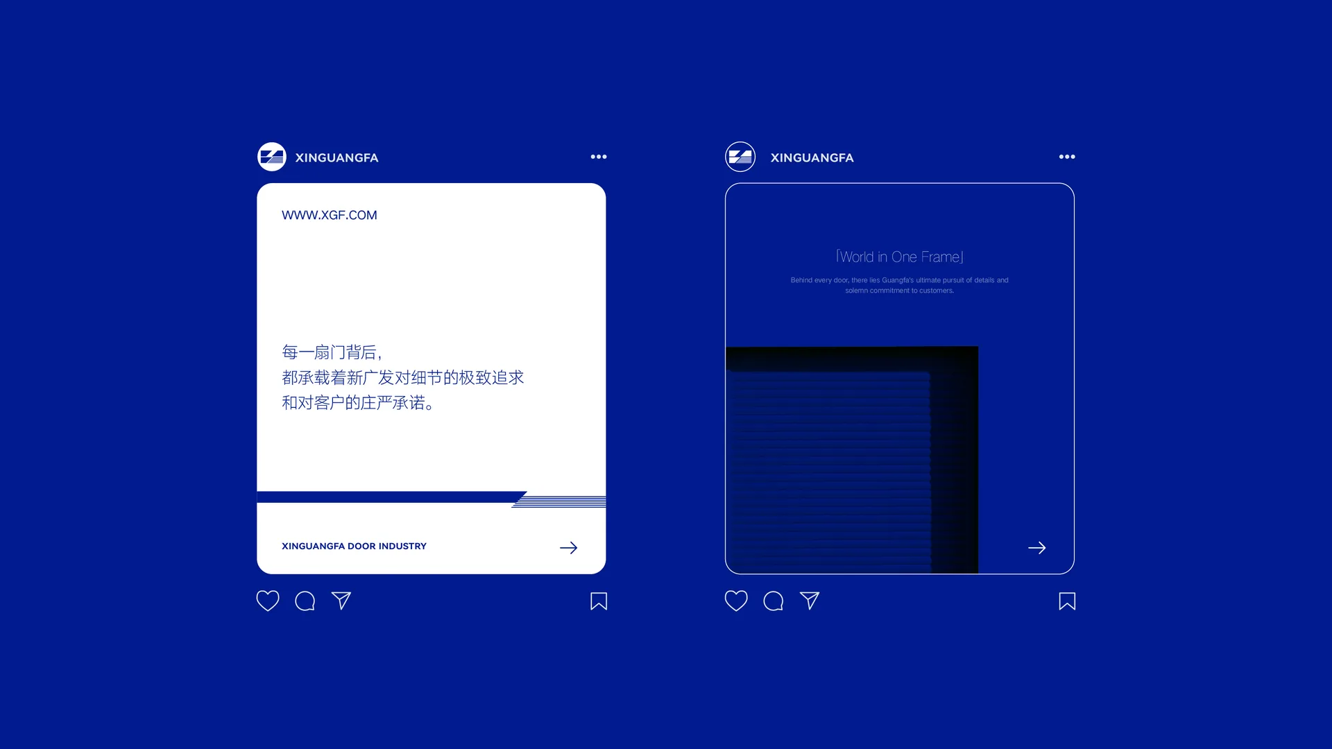 新广发门业 VI 应用画面,设计效果图