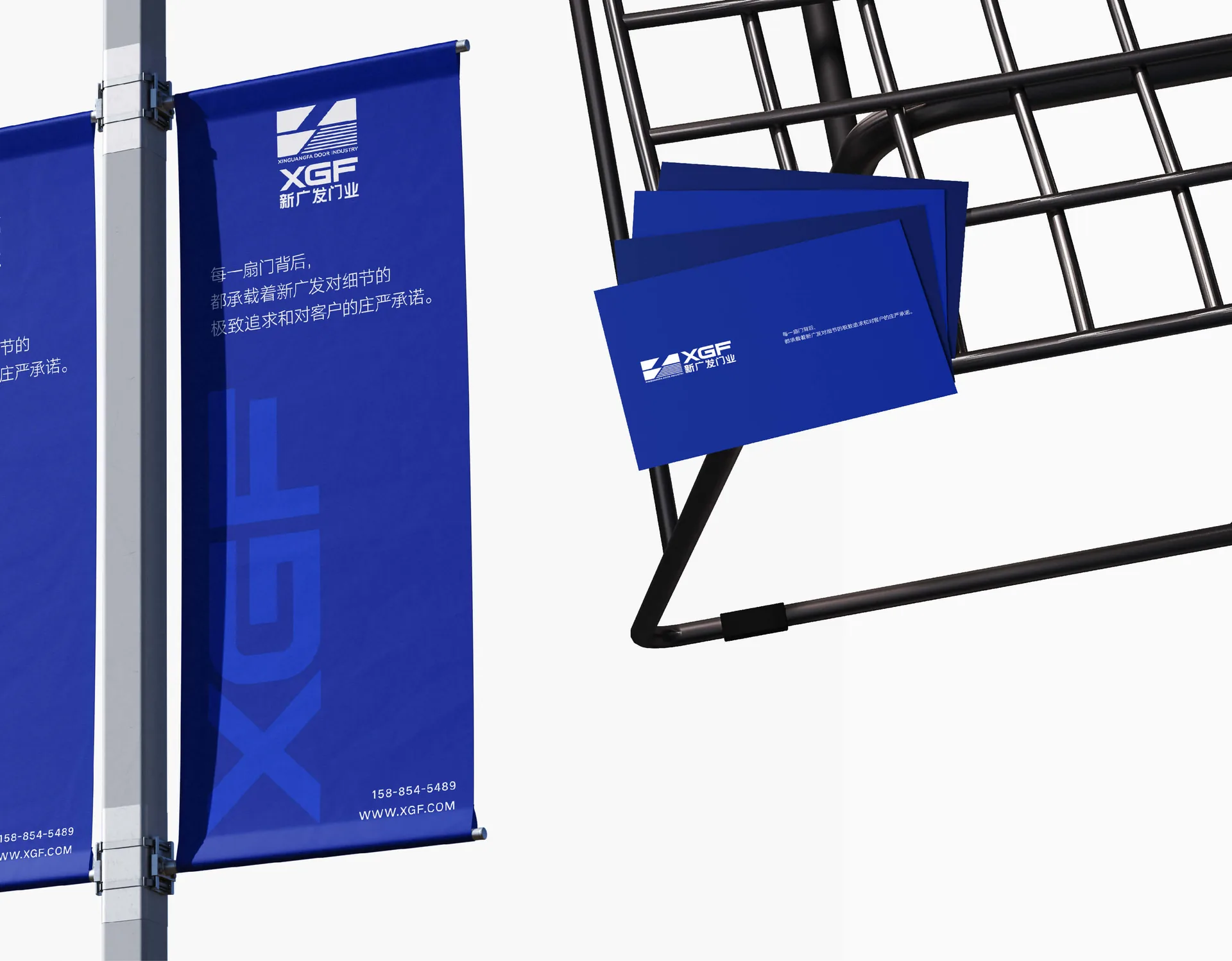 新广发门业 VI 应用画面,设计效果图