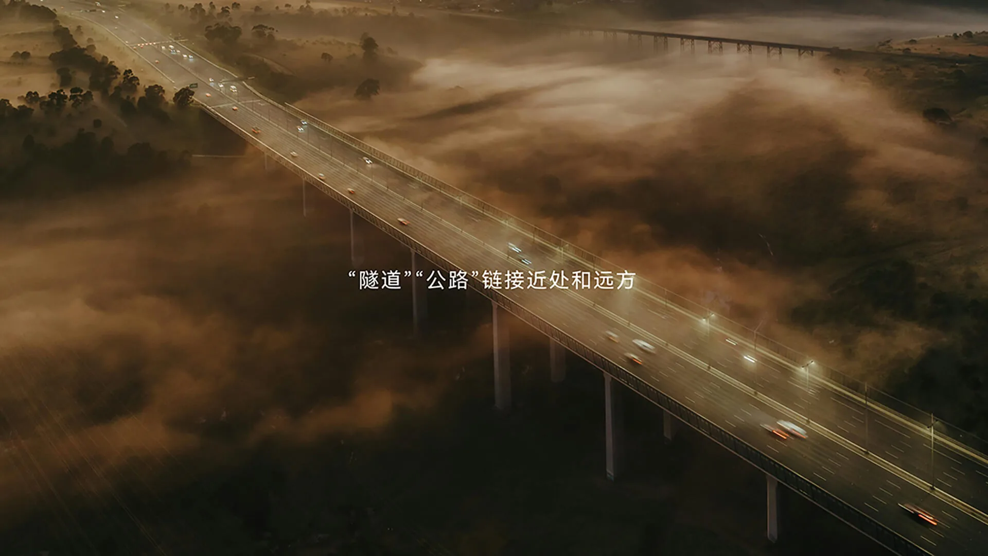 浙江远大25周年礼盒设计效果图