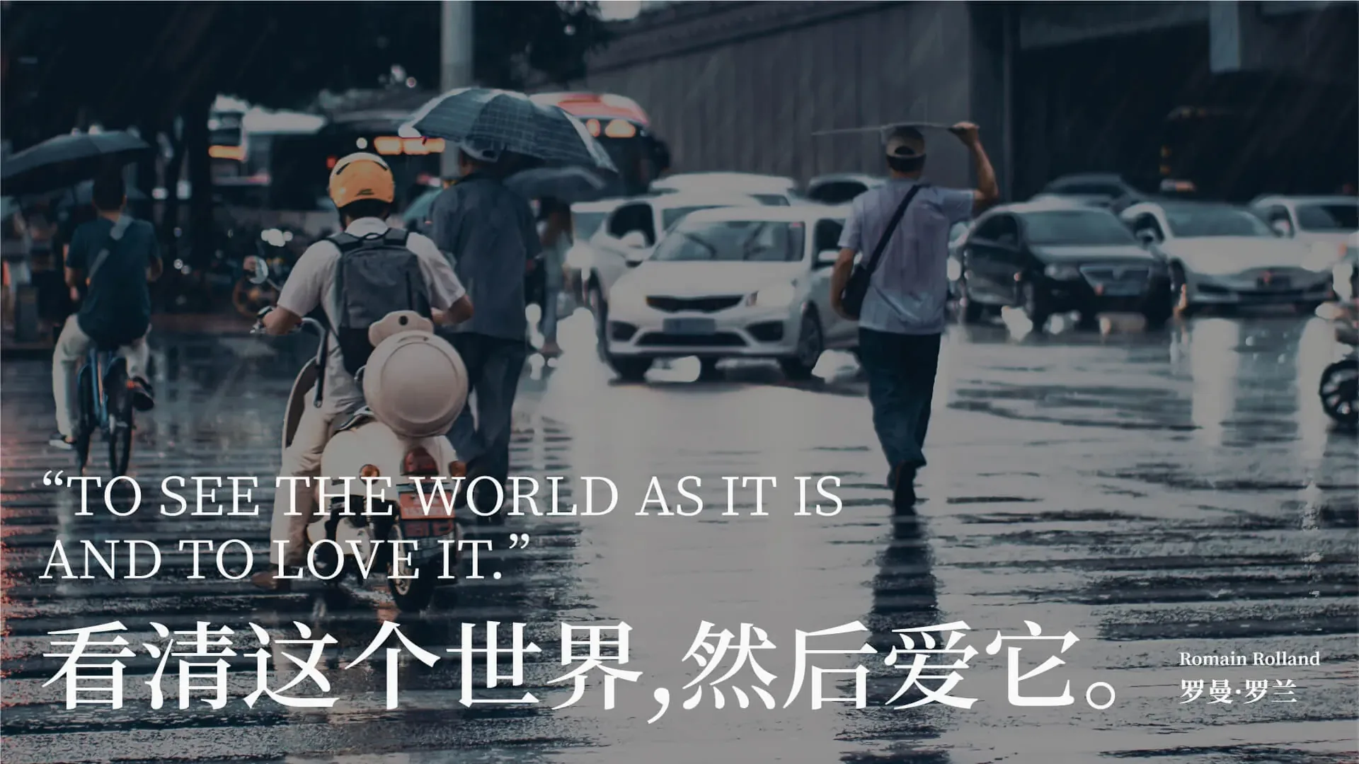 真咖啡品牌小店空间设计效果图