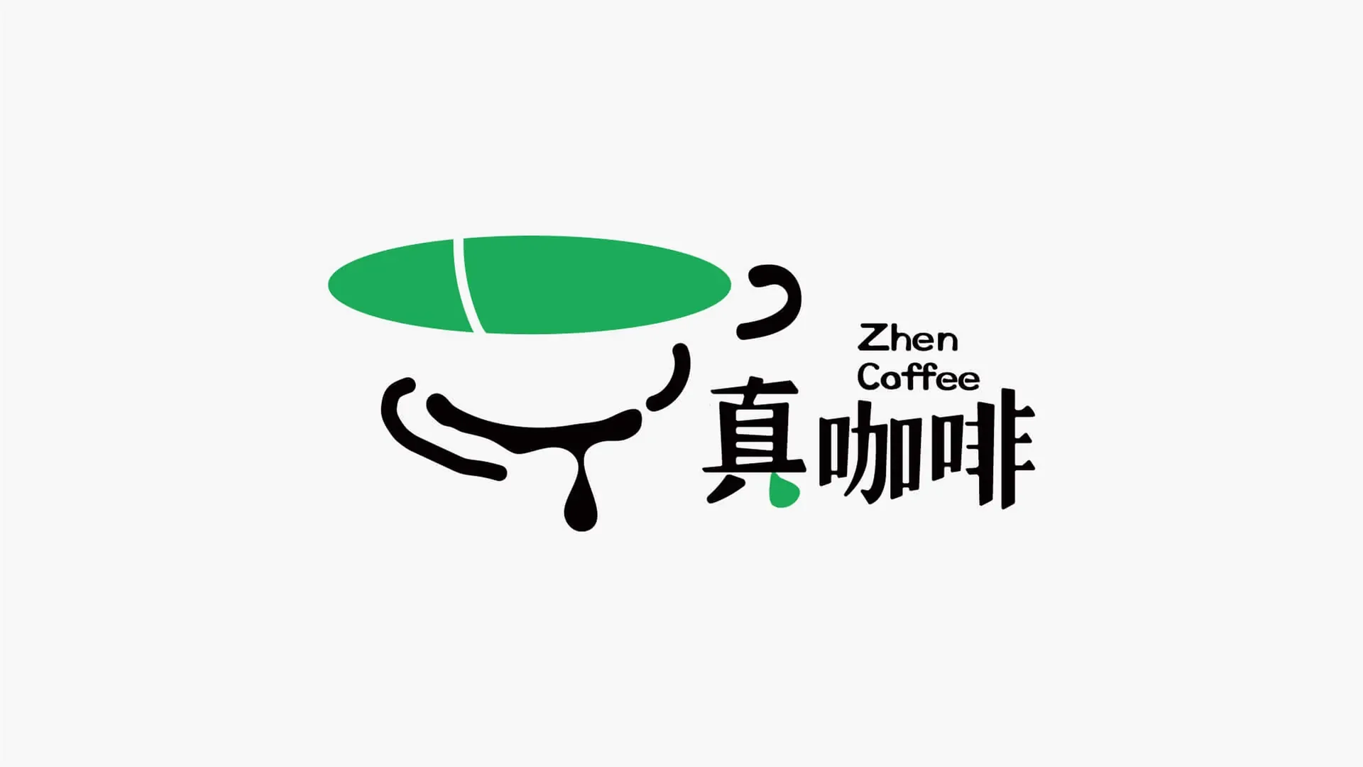 真咖啡品牌小店空间设计效果图