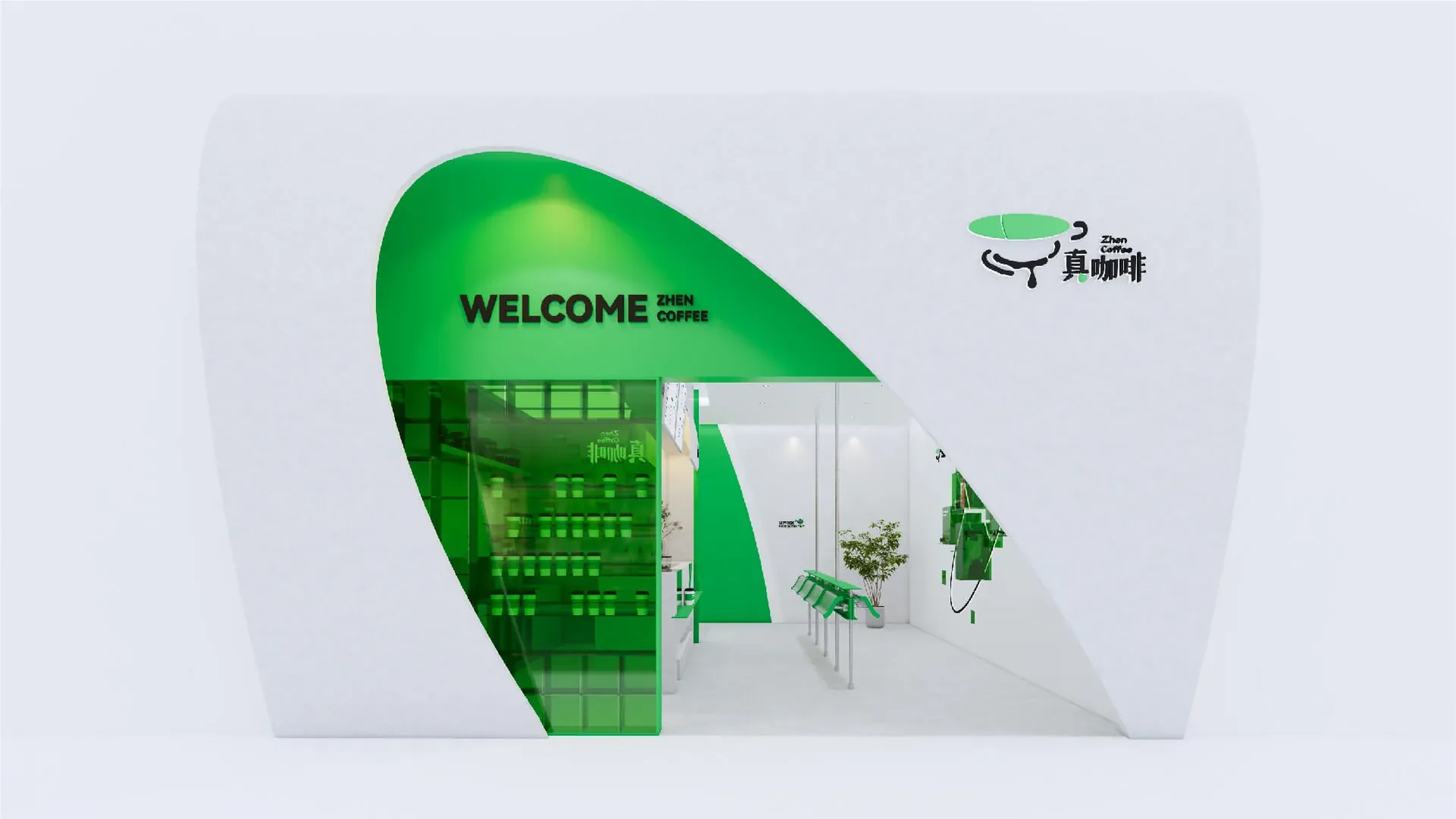 真咖啡小店空间场景,设计效果图