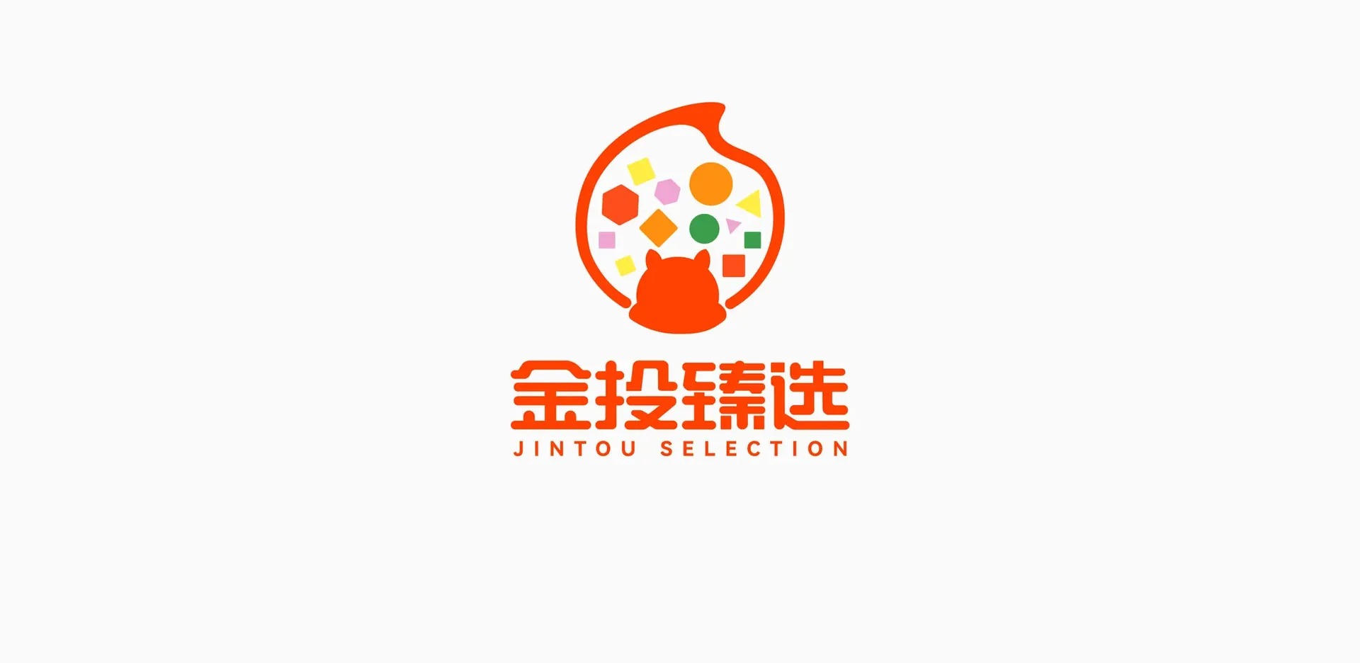 臻选商城VI与应用延展,设计效果图